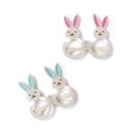 Light Up Bunny Novelty Glasses on Gift Card