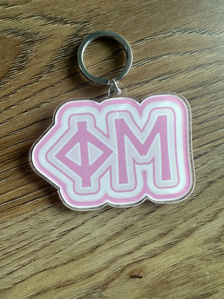 Sorority Acrylic Key Chain