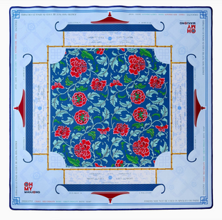 Liberty Mat in Tube