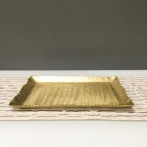 Gold Hammered Cutting Tray