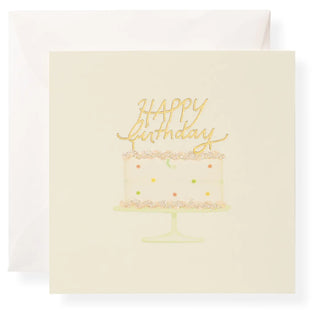 Sprinkles Individual Gift Enclosure