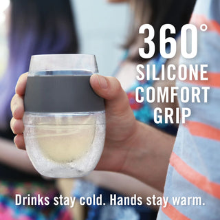 Wine FREEZE Cooling Cups (set of 4)